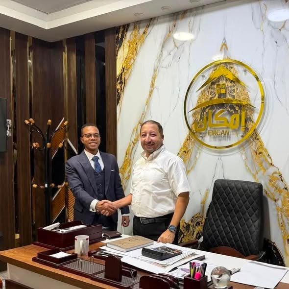 سعداء بالإعلان عن تعاوننا مع شركة إمكان للتطوير العقاري Emcan